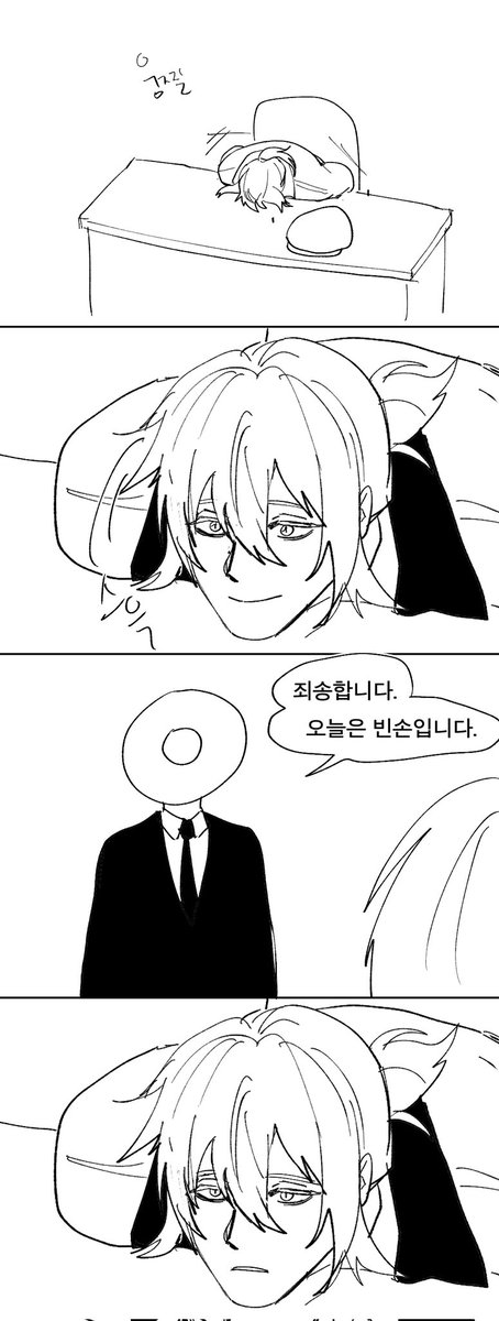 초코보🐤 tweet media