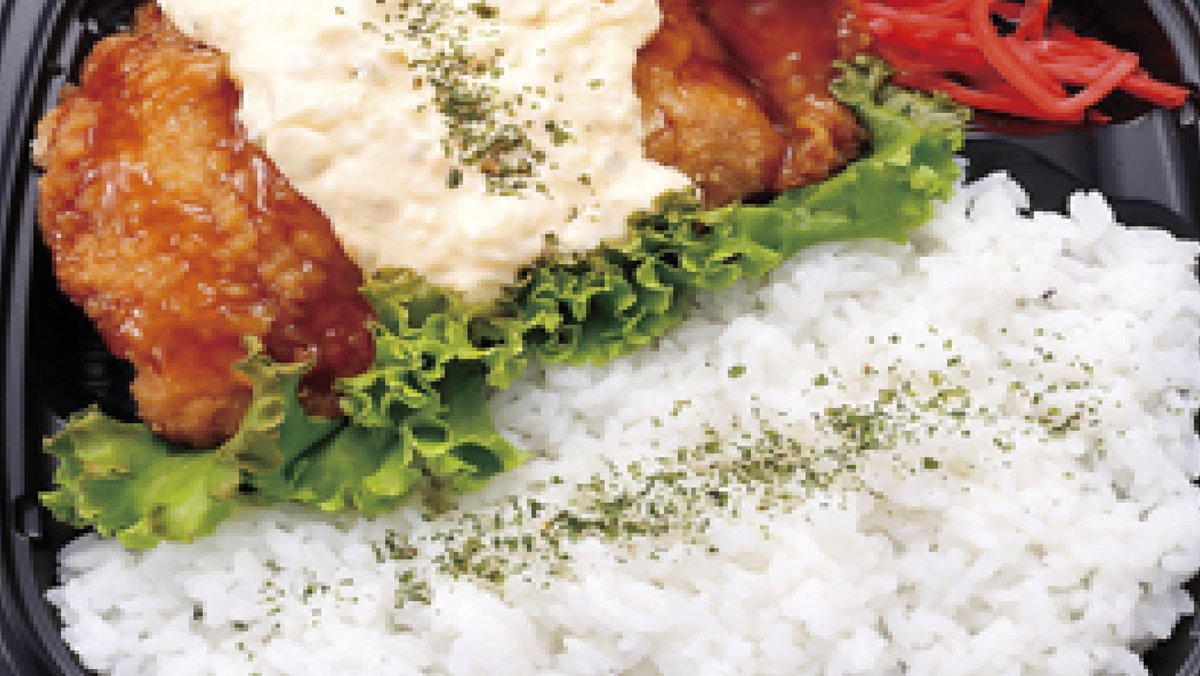 lifecorp_jp's tweet photo. 🍖🍖🍖🍖🍖🍖🍖🍖
🍖   2/9は #肉の日   🍖
🍖🍖🍖🍖🍖🍖🍖🍖

ライフで販売している【肉】のお弁当！！！！
飯テロです、どれが食べたいですか🙄❓

商品一覧はリプライへ⤵︎ https://t.co/HX3Ndl0N9h