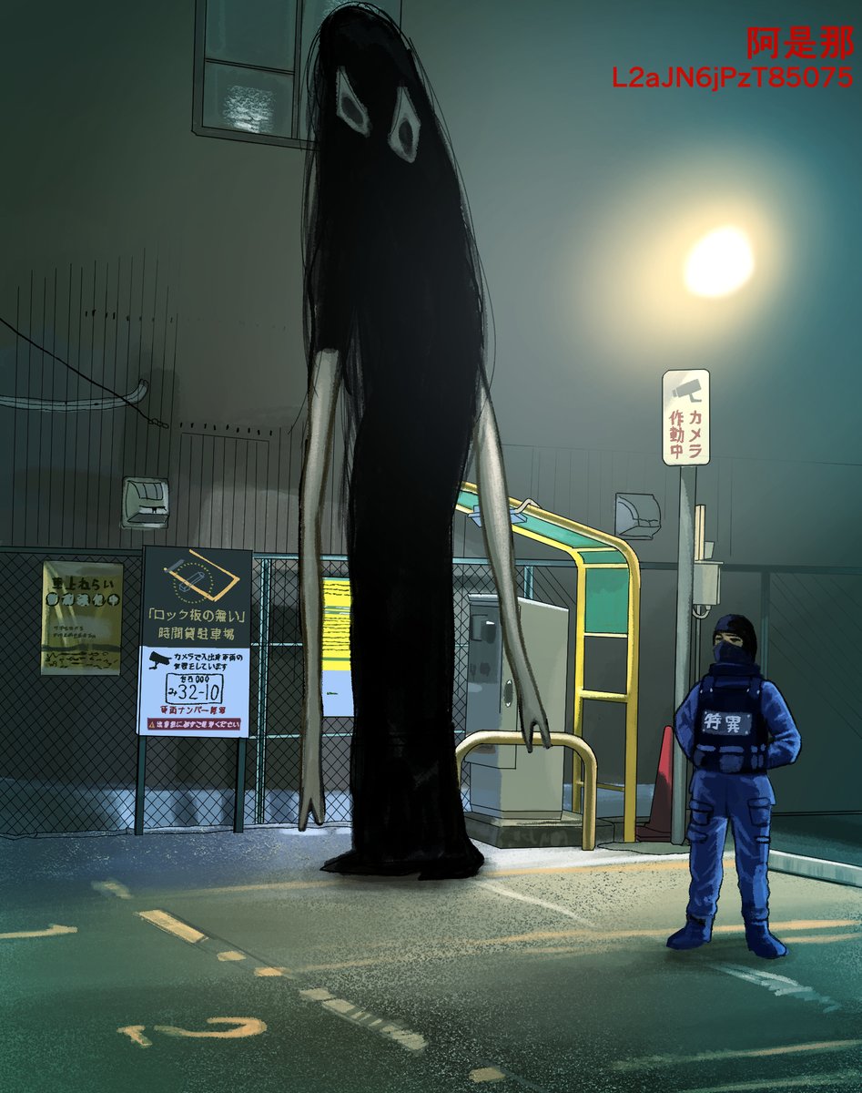 阿是那(アゼナ) (@L2aJN6jPzT85075) / Posts / X