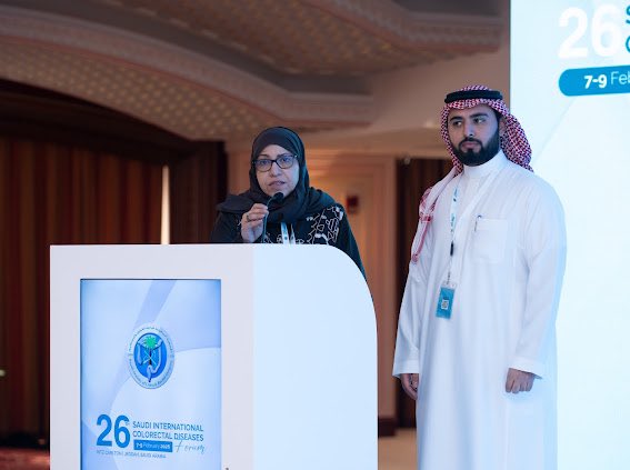 الجمعية السعودية لجراحة القولون و المستقيم tweet media