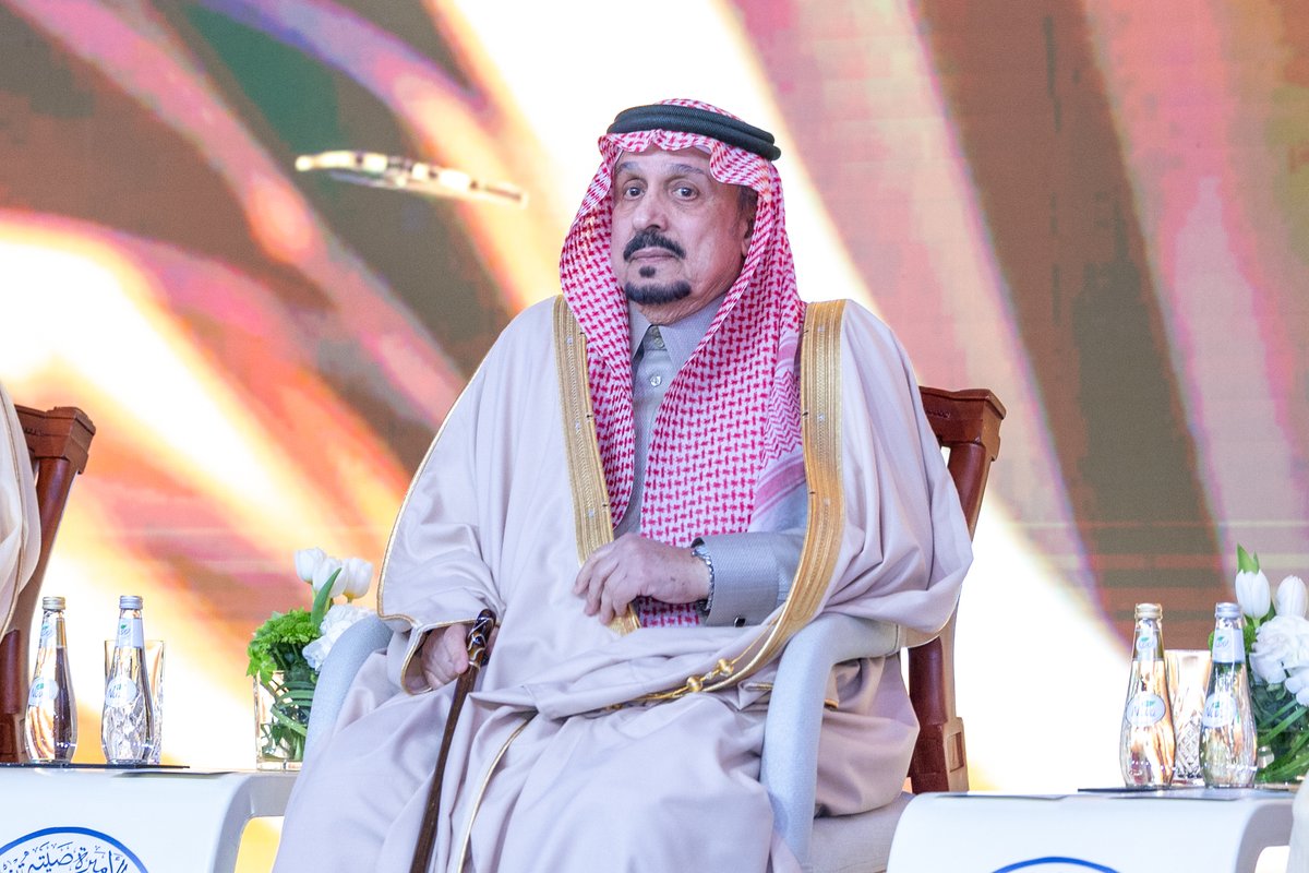 #صور | في ليلة تكريم ووفاء، اختتمت #جائزة_الأميرة_صيتة بنت عبدالعزيز للتميز في العمل الاجتماعي، دورتها الـ 13. بحضور أصحاب السمو الملكي الأمراء، وأصحاب المعالي والسعادة، ونخبة من الدبلوماسيين والإعلامين والمهتمين بالعمل الاجتماعي. #صيت_صيتة
