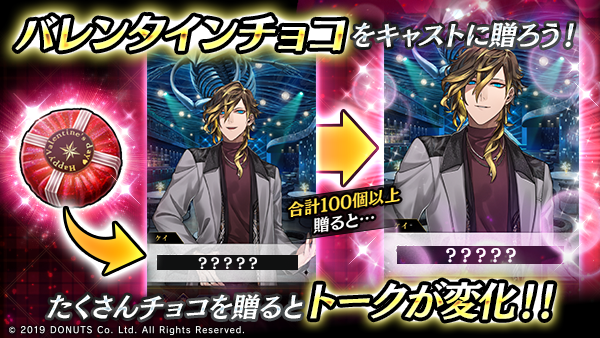 公式】ブラックスター -Theater Starless-【ブラスタ】 (@Blackstar_ts