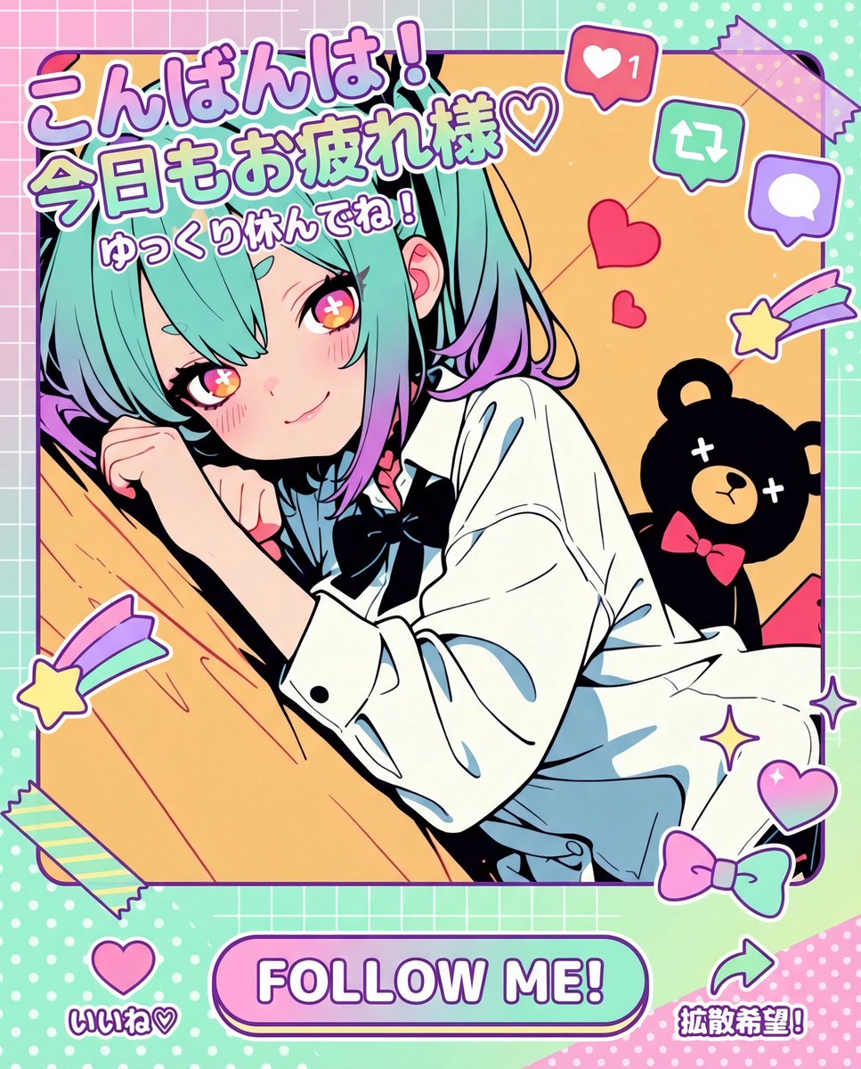 Sensh1bu's tweet photo. こんばんは、やっと目が合ったね👁️‍🗨️
しぶまる不足で震えてた？👿
#AIイラスト https://t.co/NP7sE5gh3K