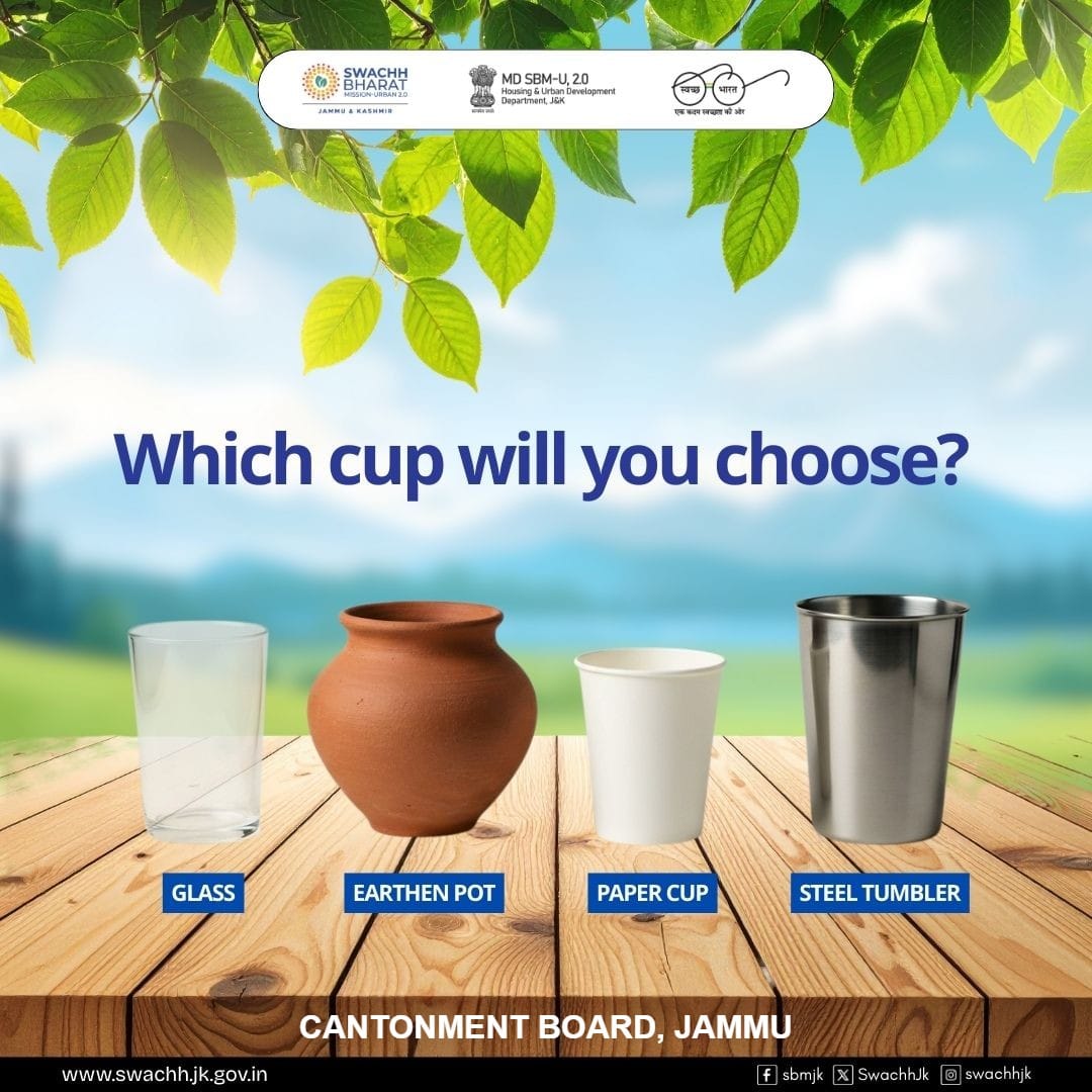 Jammu Cantonment Board, Ministry Of Defence tweet media