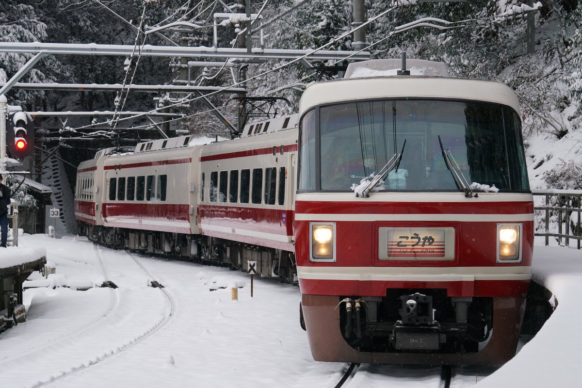 stationmasterb1's tweet photo. 雪の南海高野線　Part２

#天空
#特急こうや https://t.co/hGdaiX9k4c