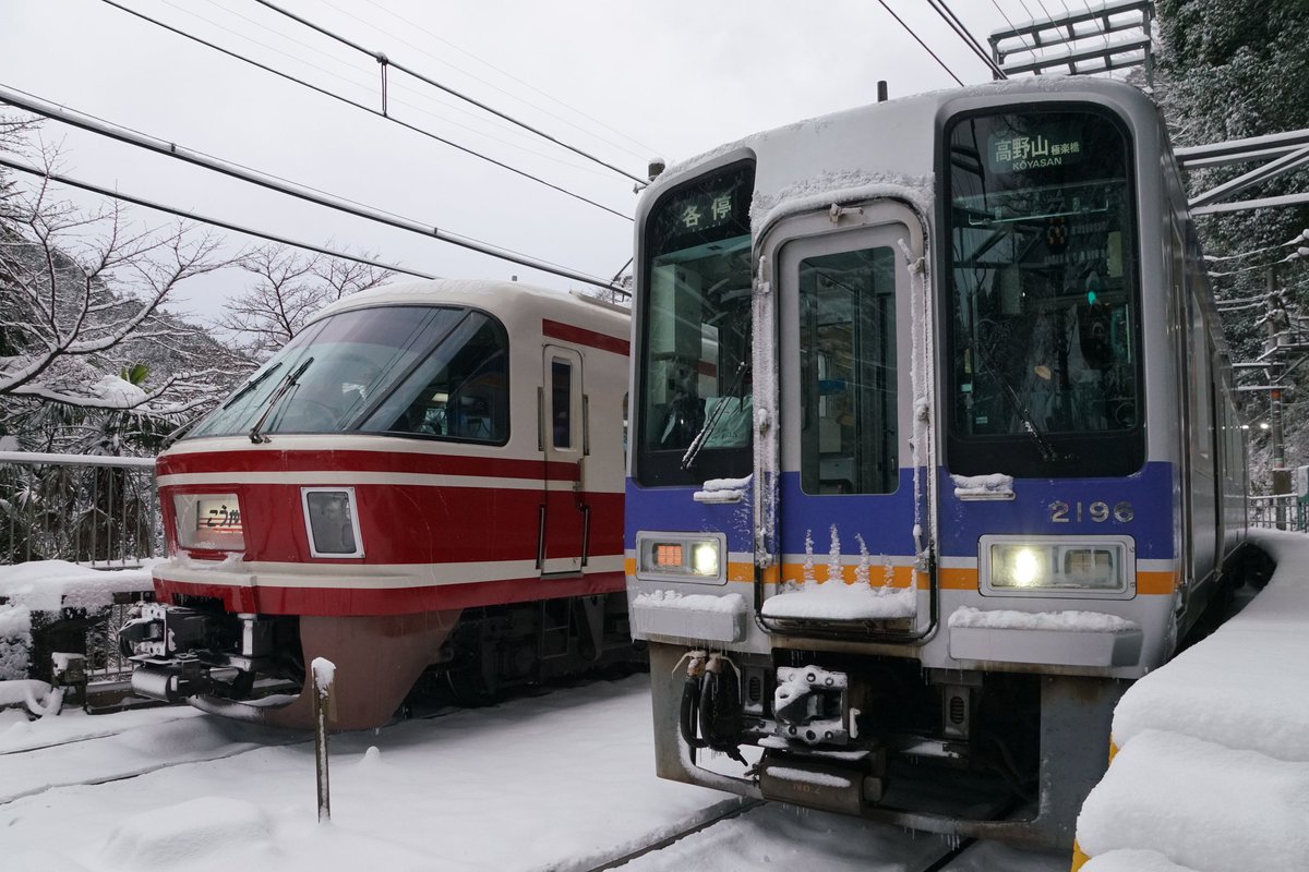 stationmasterb1's tweet photo. 雪の南海高野線　Part２

#天空
#特急こうや https://t.co/hGdaiX9k4c