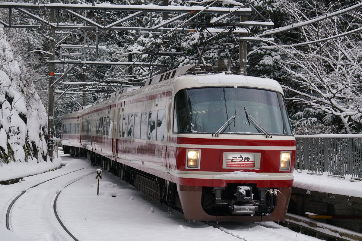 stationmasterb1's tweet photo. 雪の南海高野線　Part２

#天空
#特急こうや https://t.co/hGdaiX9k4c