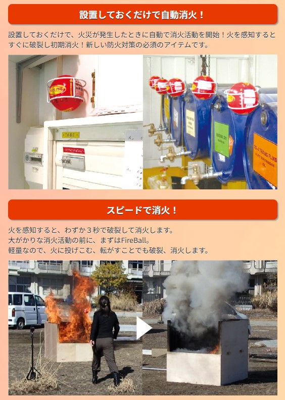 戦闘防災ちゃんねる tweet media