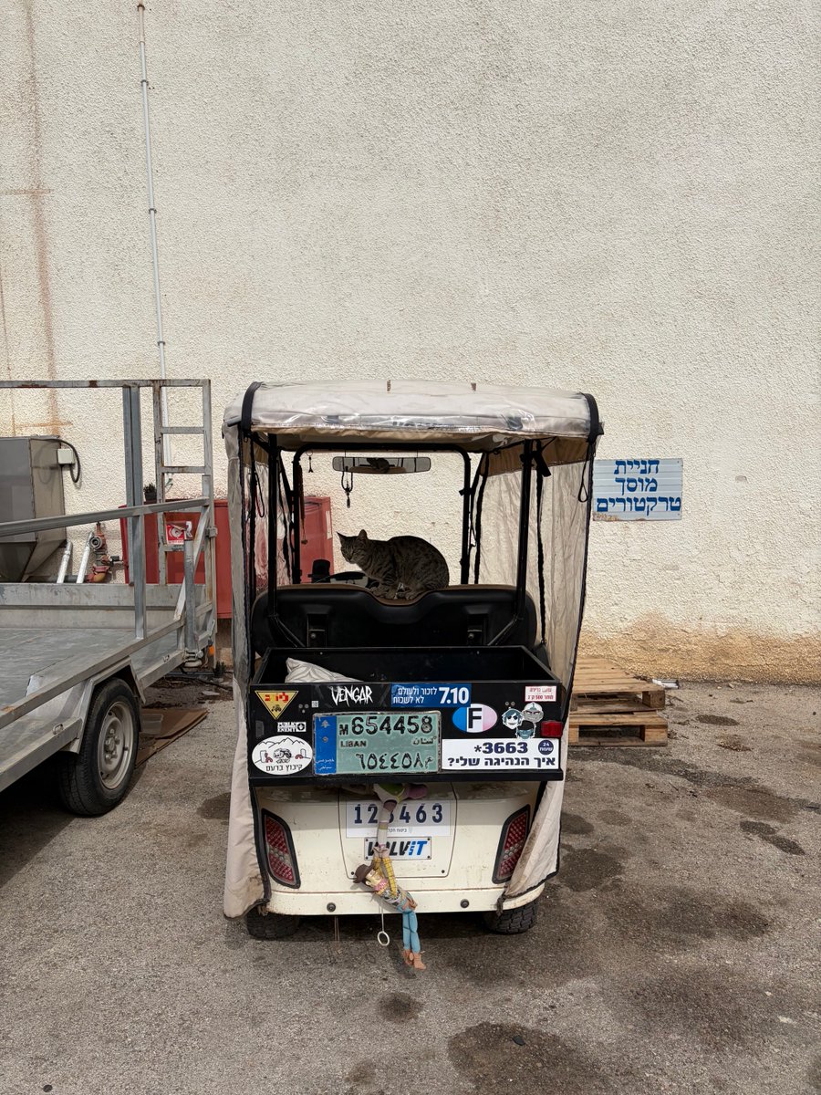 ניר הצפוני🤘🏻❤️🔭🛺 tweet media