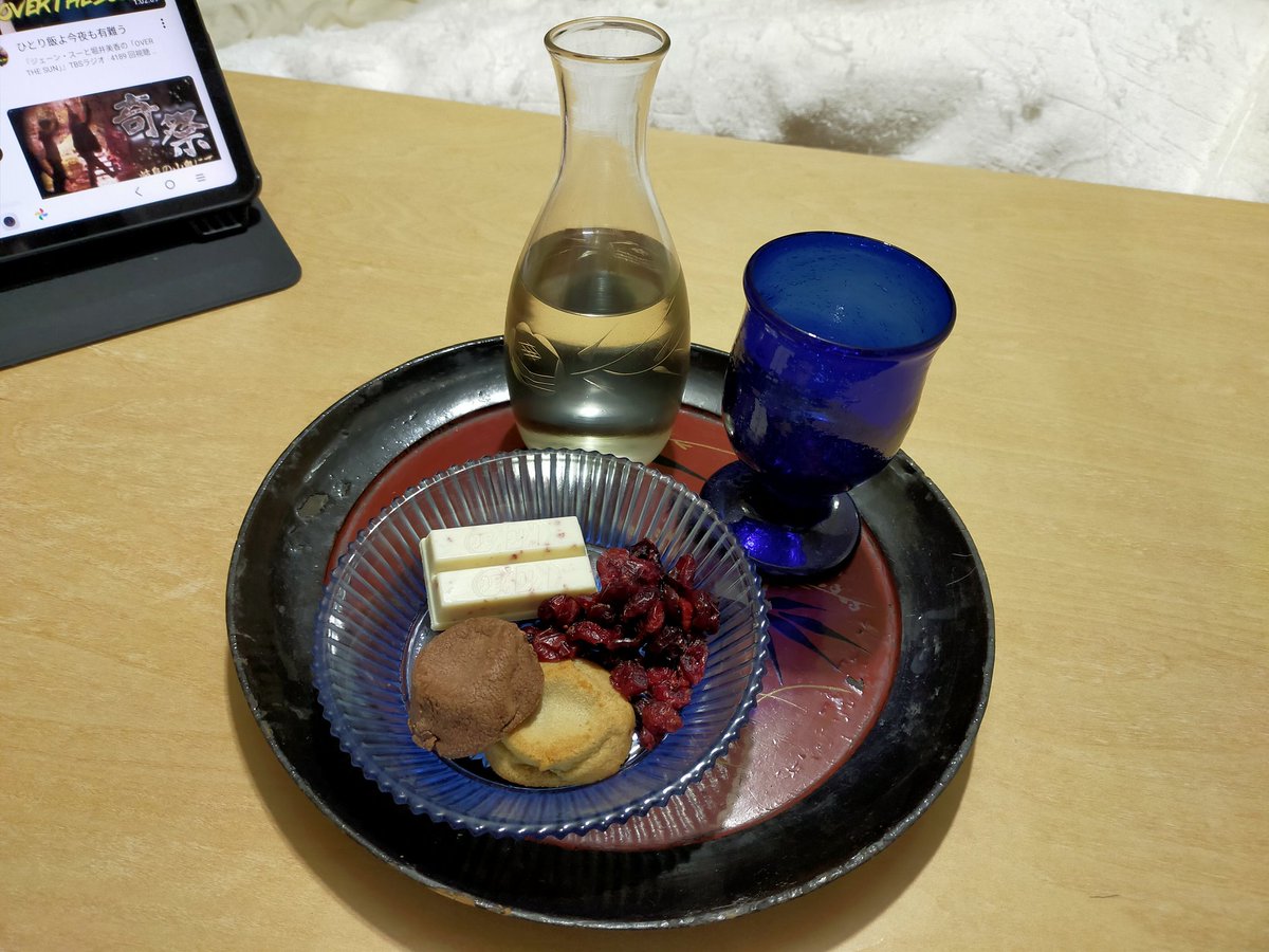 5月25日 (@snkiniens) / Posts / X