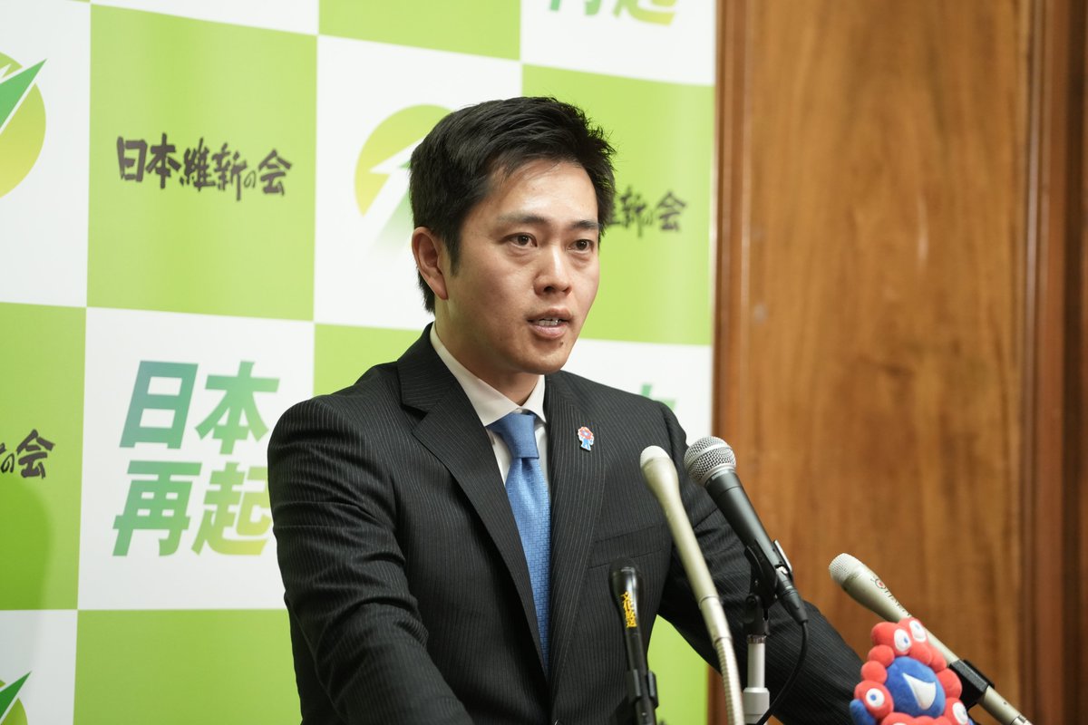 【与党党首会談】R8.2.9
国会内にて吉村洋文代表が高市早苗総裁と上記会談をおこないました。
今回の選挙結果を受け、
〇維新・自民の連立体制をより強固に継続していくこと
〇昨年10月に交わした連立合意書に記載されている政策(12本の矢)をしっかりと実行していくこと