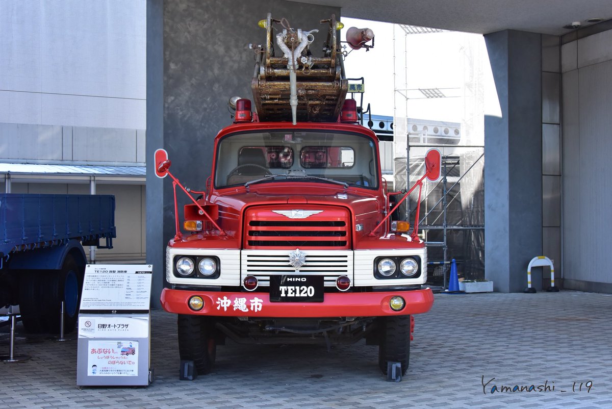 Yamanashi_119 tweet media