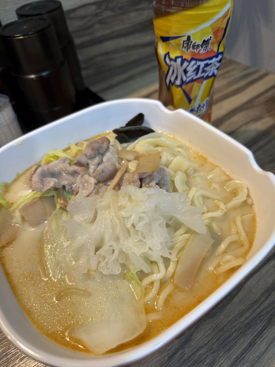 hanbe28's tweet photo. 初　香辣麻辣燙（シャンラーマーラータン） https://t.co/pLrgK9mtOB