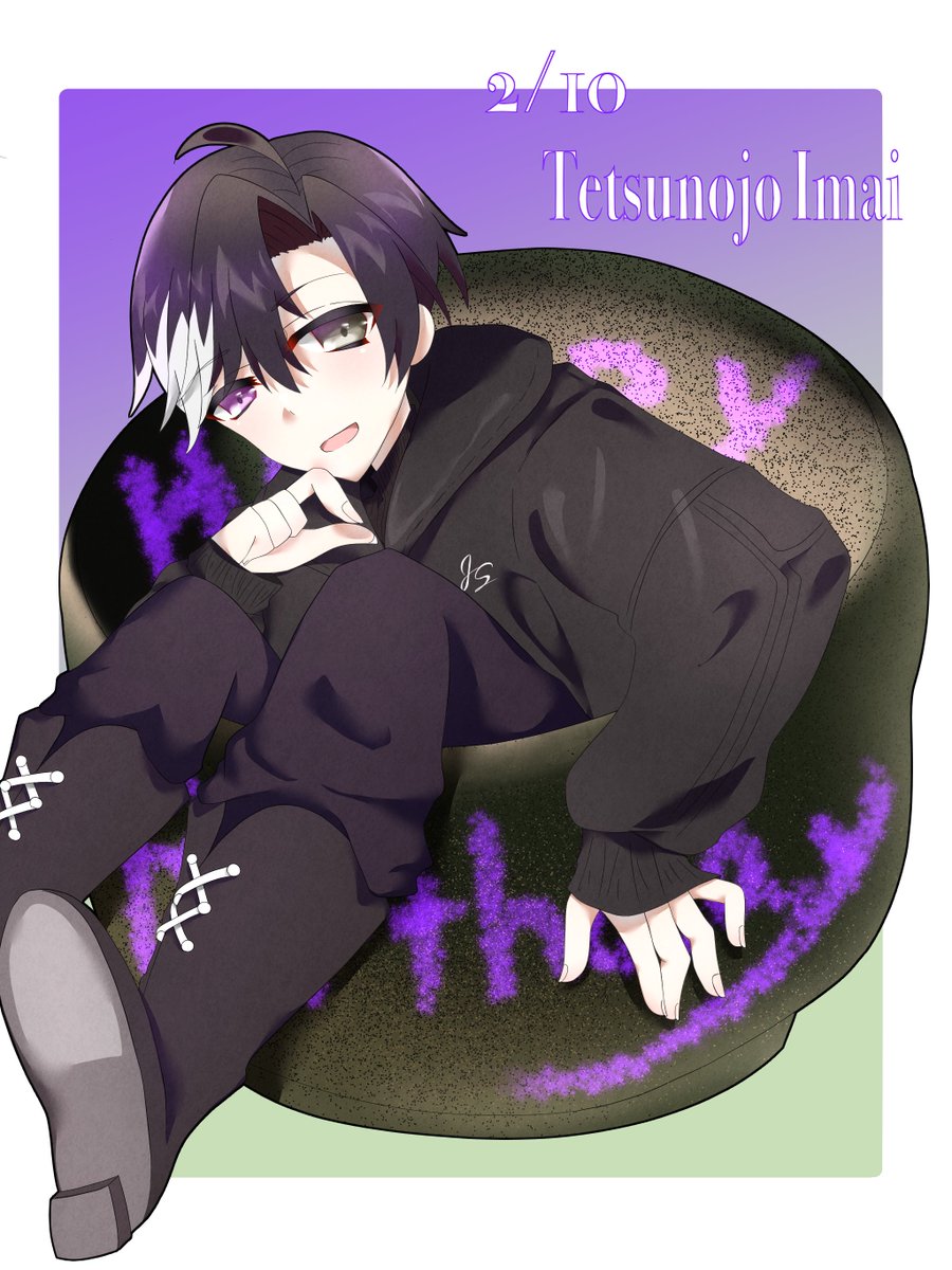 正体 (@shiitake311) / Posts / X