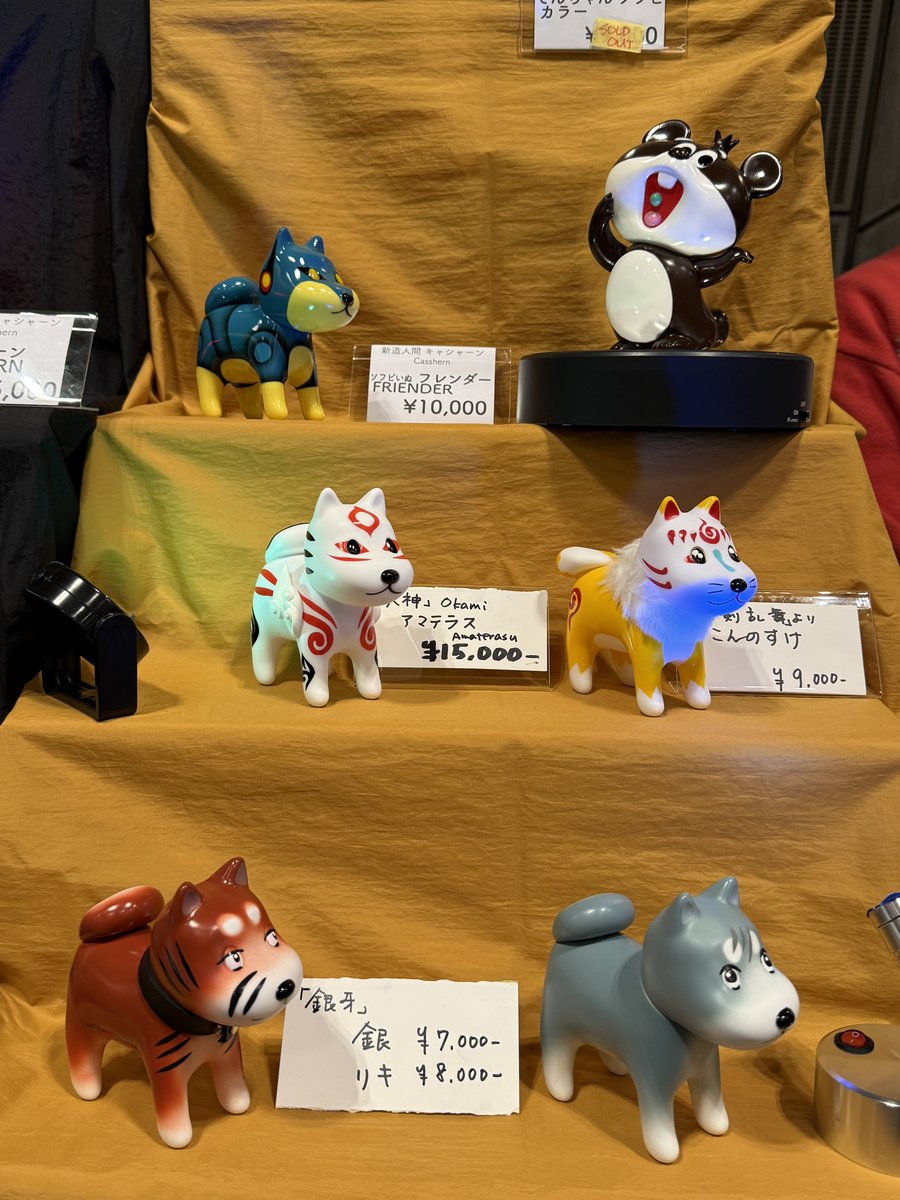 RT @prdtrt_shop: @muto_chi 実はもうちょっとお写真ありましたっ！