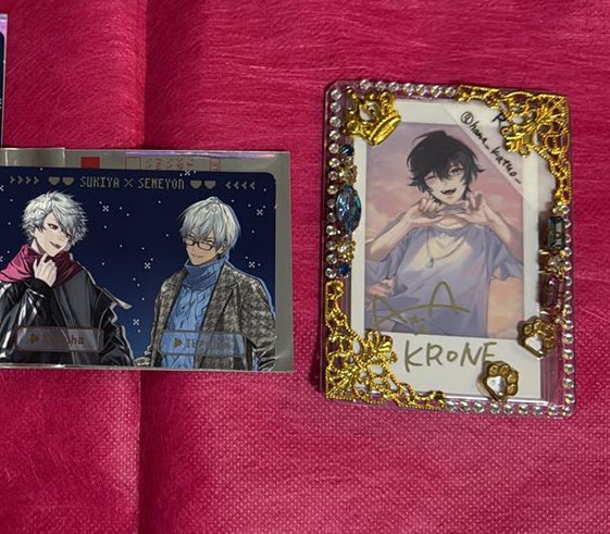 hana_katuo_'s tweet photo. 交換
にじさんじ　すき家　せめよん　せめ4    オリジナルカード　第1弾

譲
画像1枚目

求
画像2枚���内赤枠

Yフリマでも同内容で交換募集中
お気軽にお声掛けください https://t.co/ptnWks0UY5