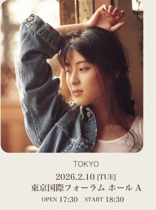 ZARDデビュー35周年記念ライブが感動の完走 秋アコースティックライブ