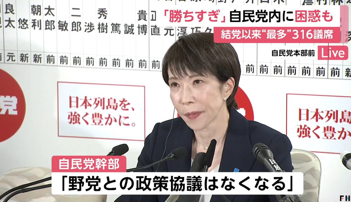 ki_021942_no's tweet image. はーい日本終了でーす
現役世代はしらん老人に一生金を払い続ける運命でーす