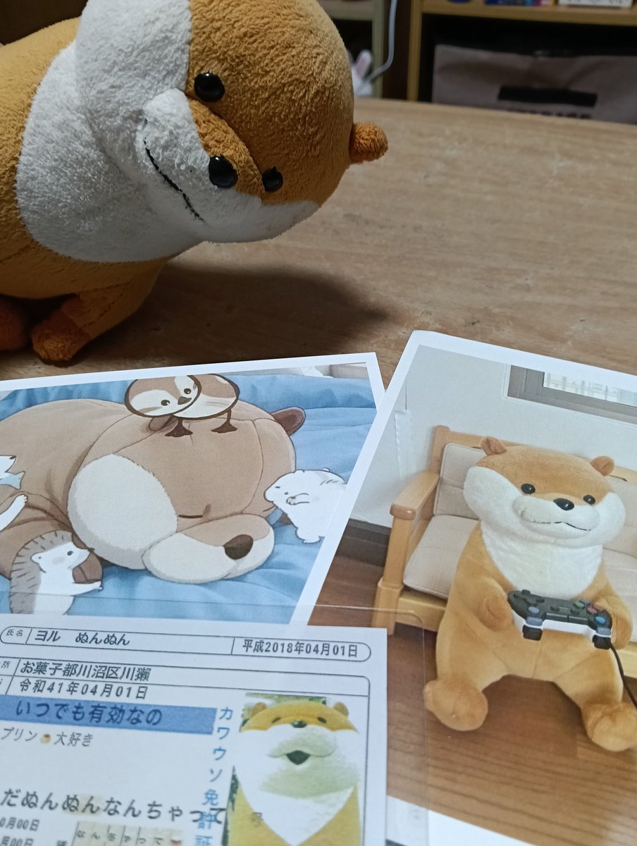 ヨルぬん (@j9u_xc) / Posts / X