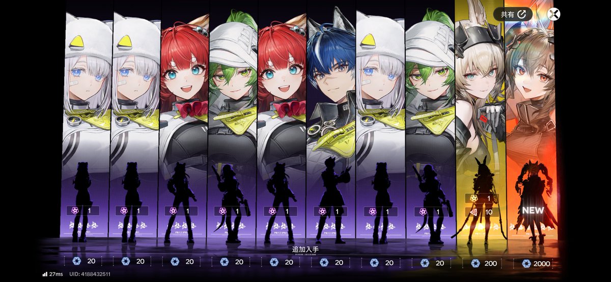 夢咲まりか tweet media