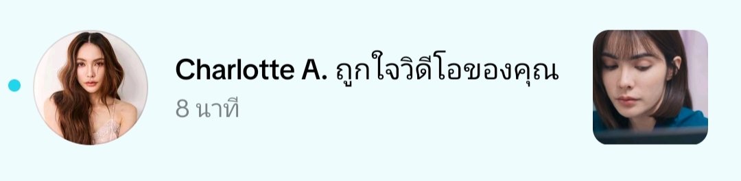 Butter_ ชาวBLINK 🌻💗 tweet media
