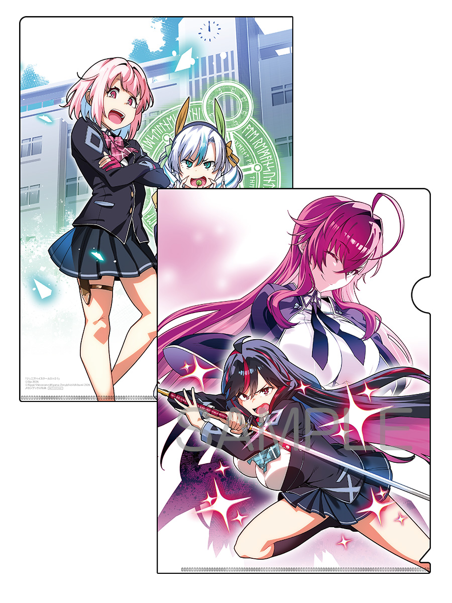 東雲立風@ジュニアD×D4巻準備中!! (@rippu_snnm) / Posts / X