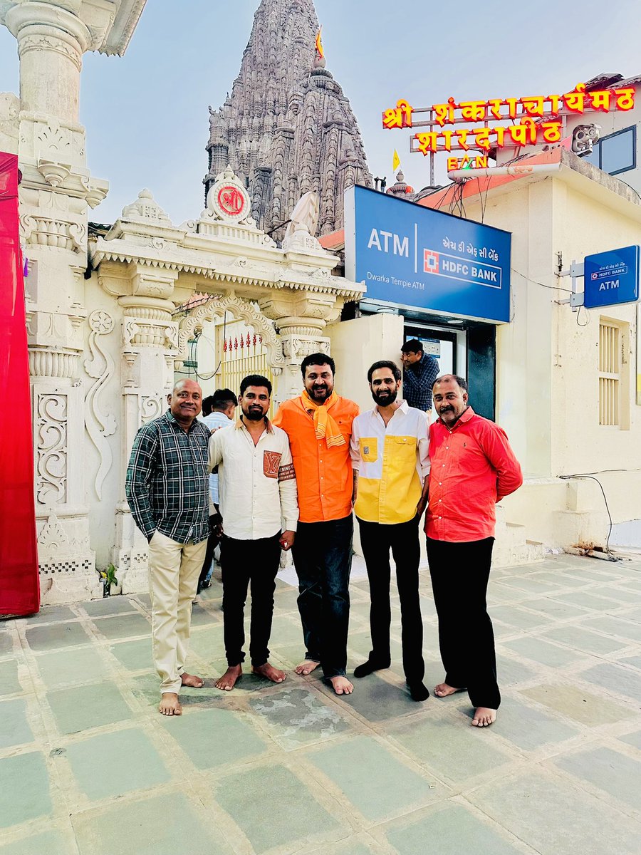 idineshdesai's tweet image. હે દ્વારિકાધીશ તમારી ધ્વજા ના છાયે જગ સુખી ❤️…

#dineshdesai #dwarkadhish #krishna