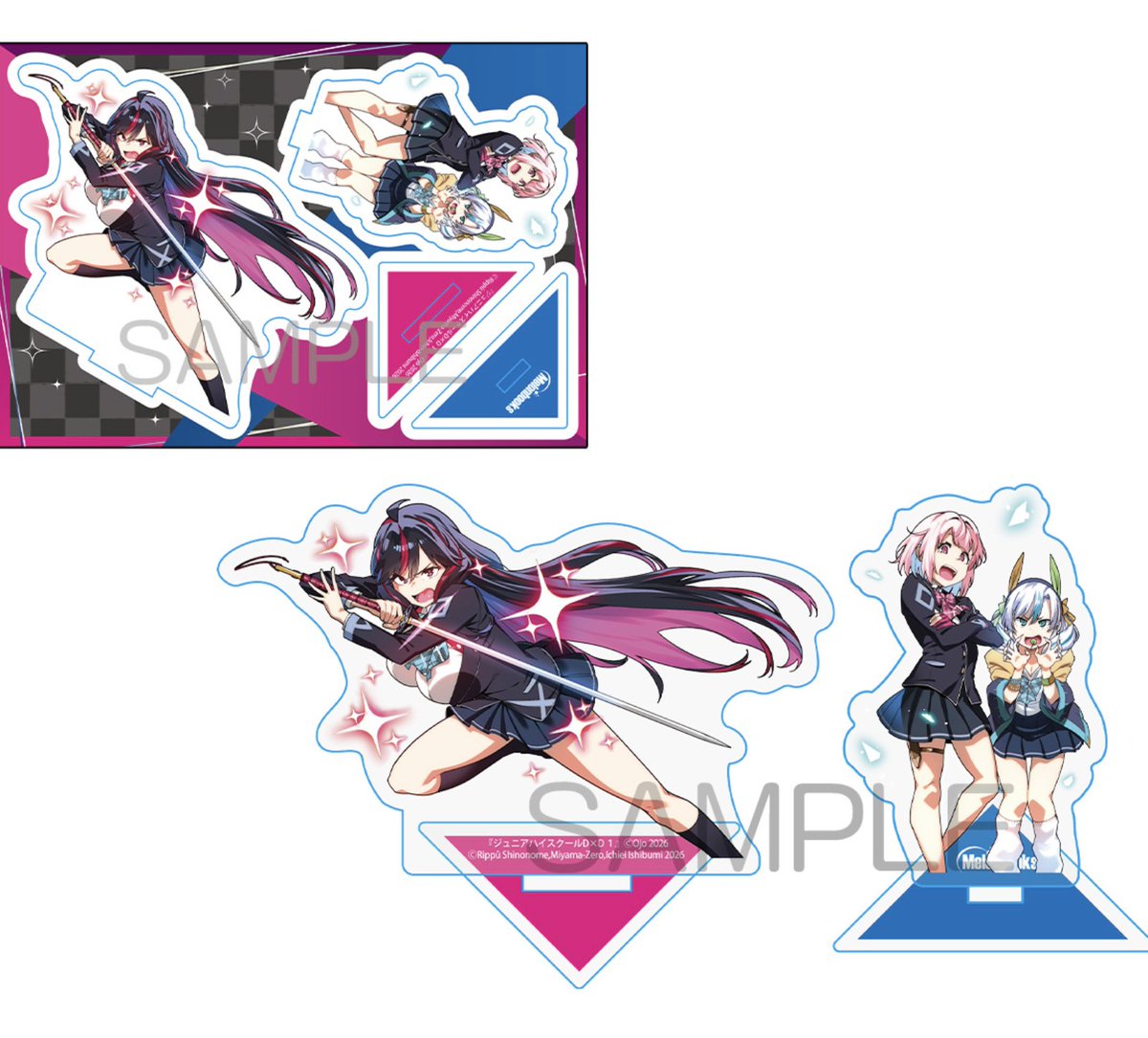 アニメ『ハイスクールD×D HERO』 tweet media