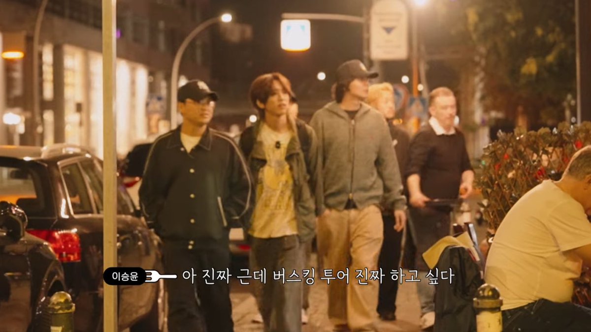 진짜 무서운 발언이시다