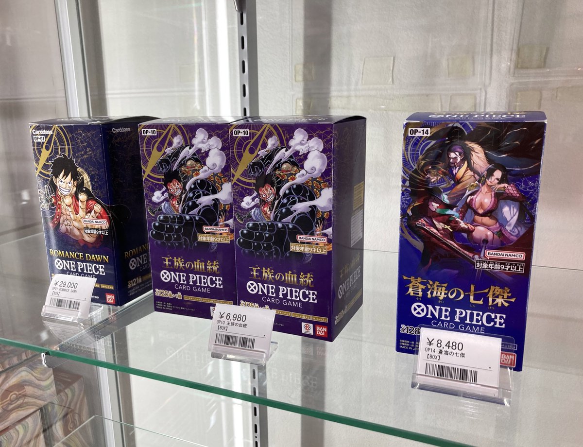 ✨📣ワンピBOX入荷しました‼️📣✨ 🟦⚔️ROMANCE DAWN 🌟🌟🌟¥29,000
