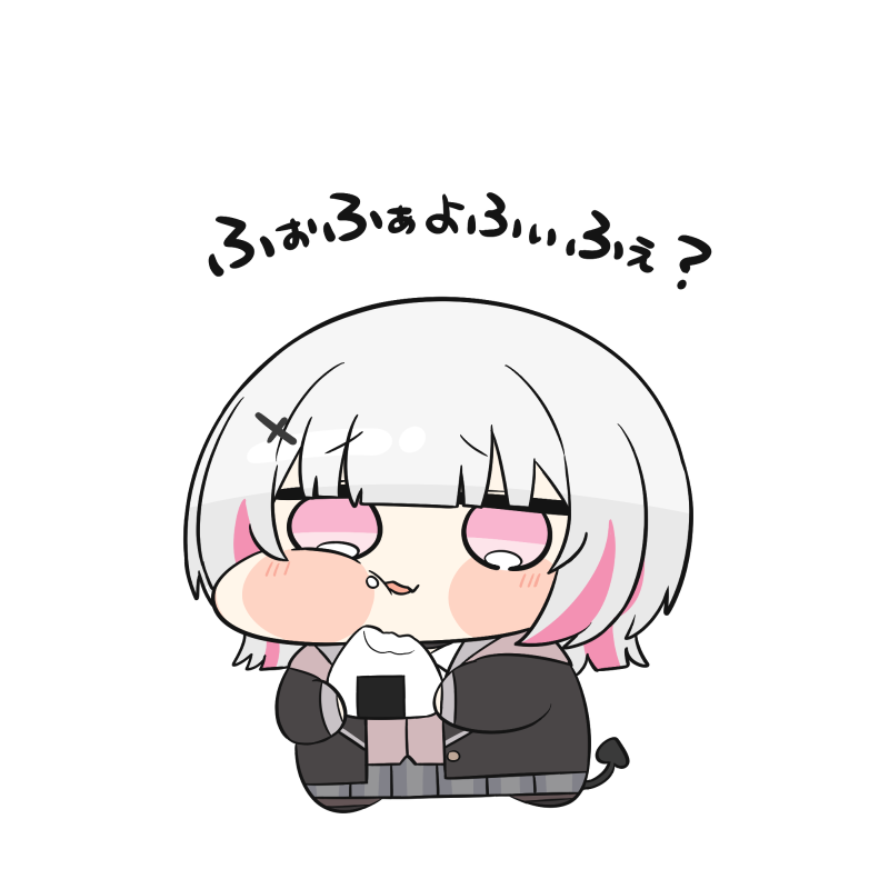 トゥーミ (@twumi425) / Posts / X