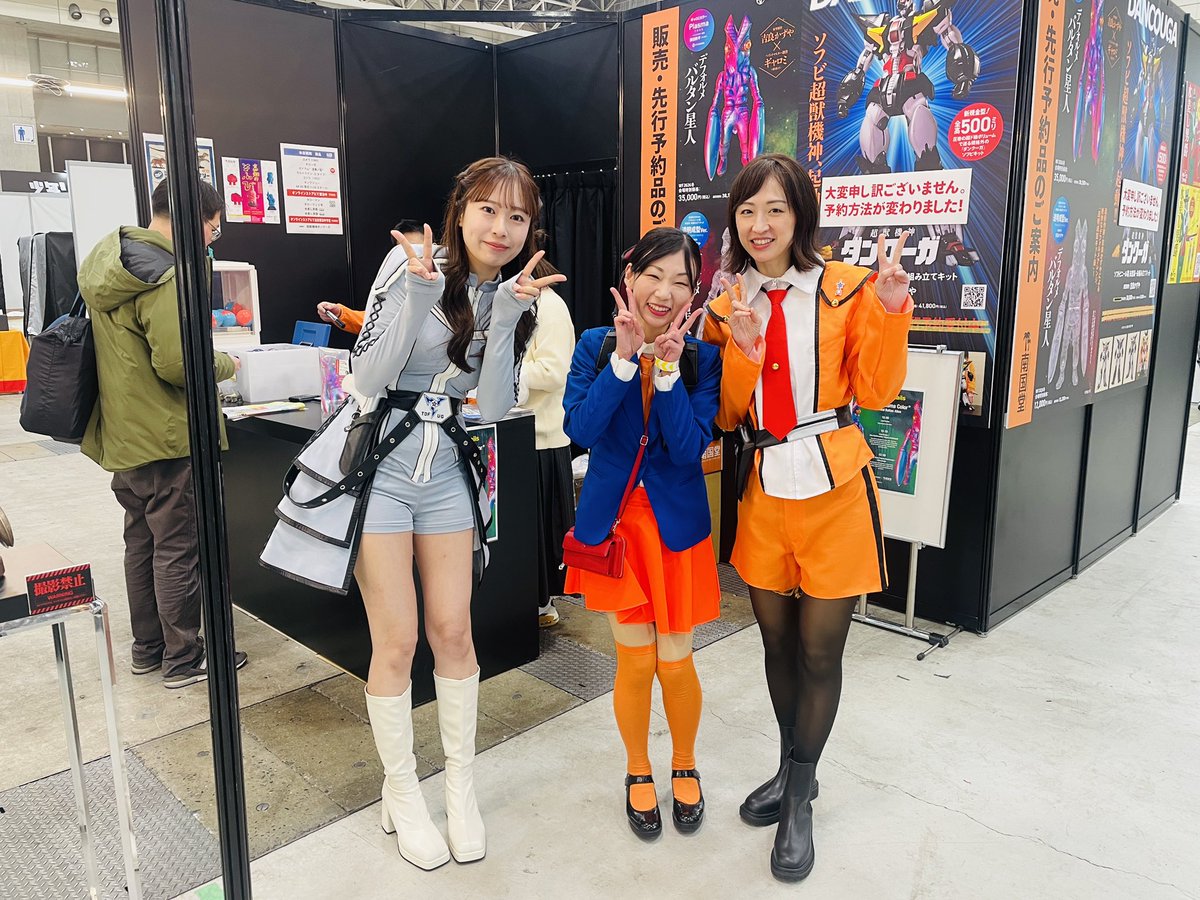 ワンフェス2026冬 南国堂 ソフビレガシー ブースではこれまでに発売