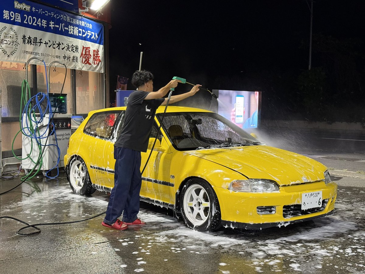 derooodero's tweet photo. #あなたの愛車は何色の何

ビートと同じ黄色（カーニバルイエロー）
何故か出始めの約一年しかない色です。 https://t.co/VHq73mZgqv