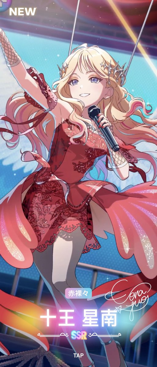 bushorbukky's tweet photo. 十連一発
これが「推し」ってこと https://t.co/vCDoU6UoKB