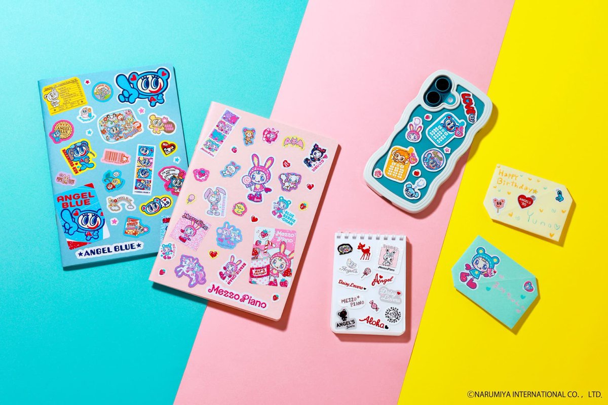 新商品のお知らせ】 2月11日(水・祝)販売開始🌟 ナルミヤ