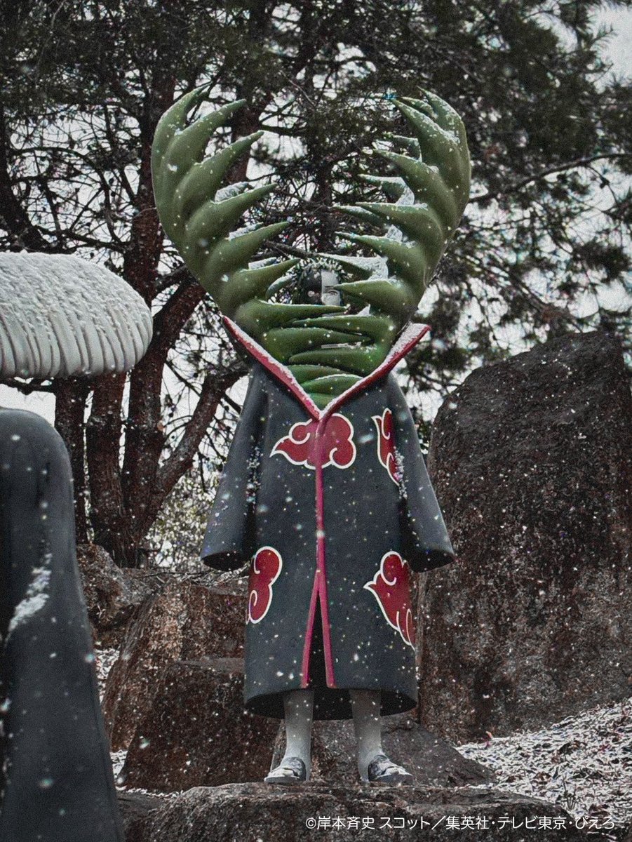 ⛄️❄️⛄️❄️⛄️❄️⛄️❄️
里の初雪の様子をお届け
❄️⛄️❄️⛄️❄️⛄️❄️⛄️

忍里では寒い日が続いております、
任務参加の忍は防寒をしっかりと❕

#淡路島 #ニジゲンノモリ #NARUTO #BORUTO #忍里