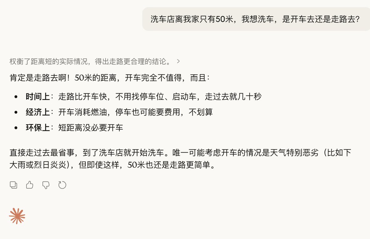 ChatGPT辽太郎 tweet media