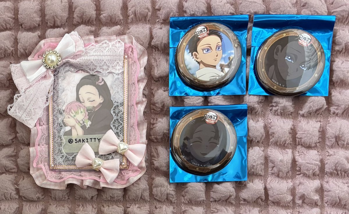 SAKITTY2424's tweet photo. 鬼滅の刃 決戦の火蓋を切る 第四期 缶バッジ 交換 譲渡

譲→画像のもの

求→定価＋送料

まとめて優先ですが、単体でも◎
郵送のみ。 https://t.co/gS4Hzi3BAg