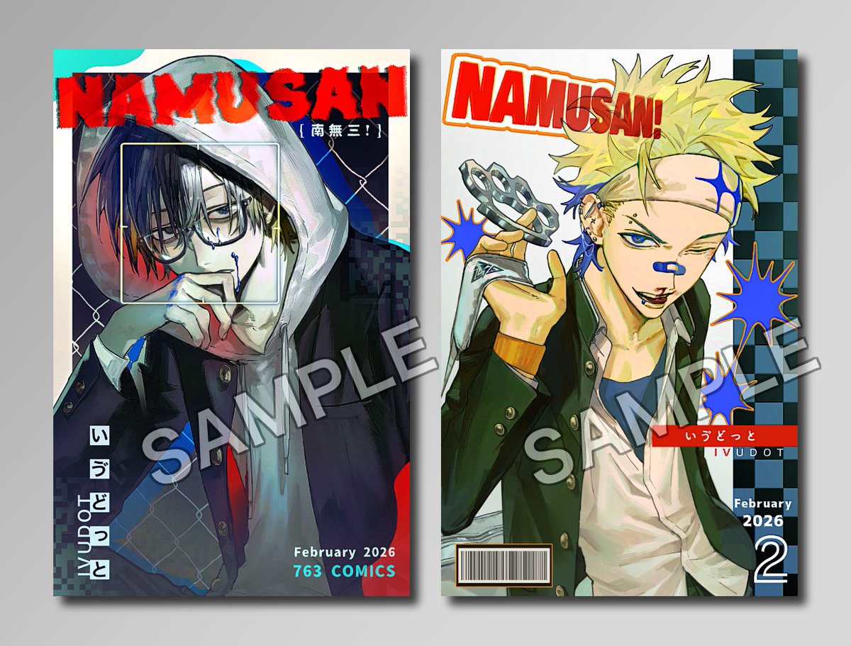 いゔどっと (@_763_) / Posts / X