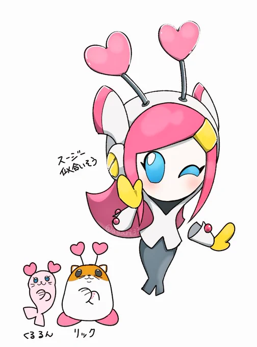 イベント楽しみダー