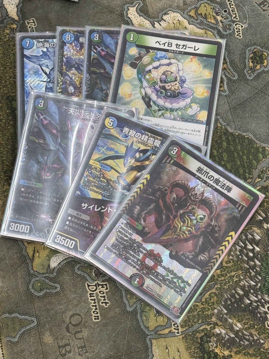 2月9日 デュエマ アリーナ戦 優勝者 マツザキさん🏆 優勝コメント