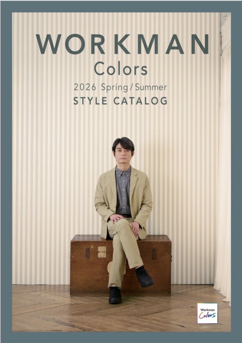 林田 航平 tweet media