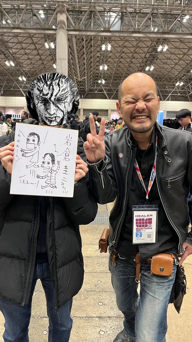 めろ将軍 tweet media
