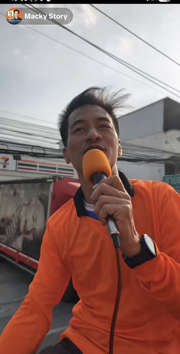 wee_klom's tweet image. มึง สส.แม็กกี้เขามาขอบคุณประชาชนที่เลือกเขา ถึงเขาจะชนะแต่เขายังยิ้มไม่ออกเลยอะ มีจังหวะที่ร้องไห้ด้วย คงจุกอกที่แบบเพื่อนเขาหลายคนไม่ได้เข้าสภาต่อ🥹🥹 #เลือกตั้ง69 #พรรคประชาชน