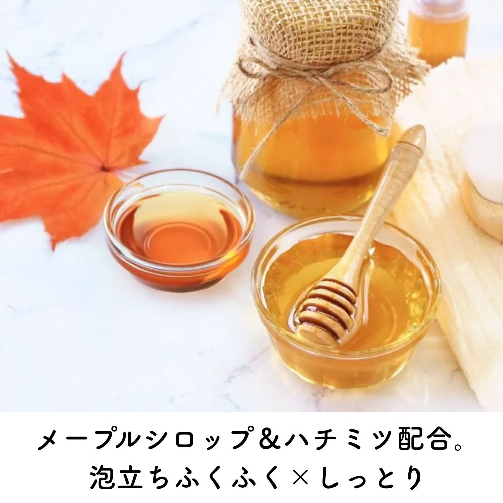 SavondeSiesta's tweet photo. 2月限定石鹸は、オレンジ色の「サニーハニーの石鹸」🍯

レッドパーム由来のカロチンで、乾燥でごわつく肌をやさしく整えます。
ハチミツ＆メープルで泡はふくふく。

ゼラニウム×ジュニパー×ブラックペッパーの香りは、
甘さ控えめで静かに整う大人の香り。

数量限定です✨

https://t.co/XsQkzIdqZo https://t.co/lzJPdaNEet