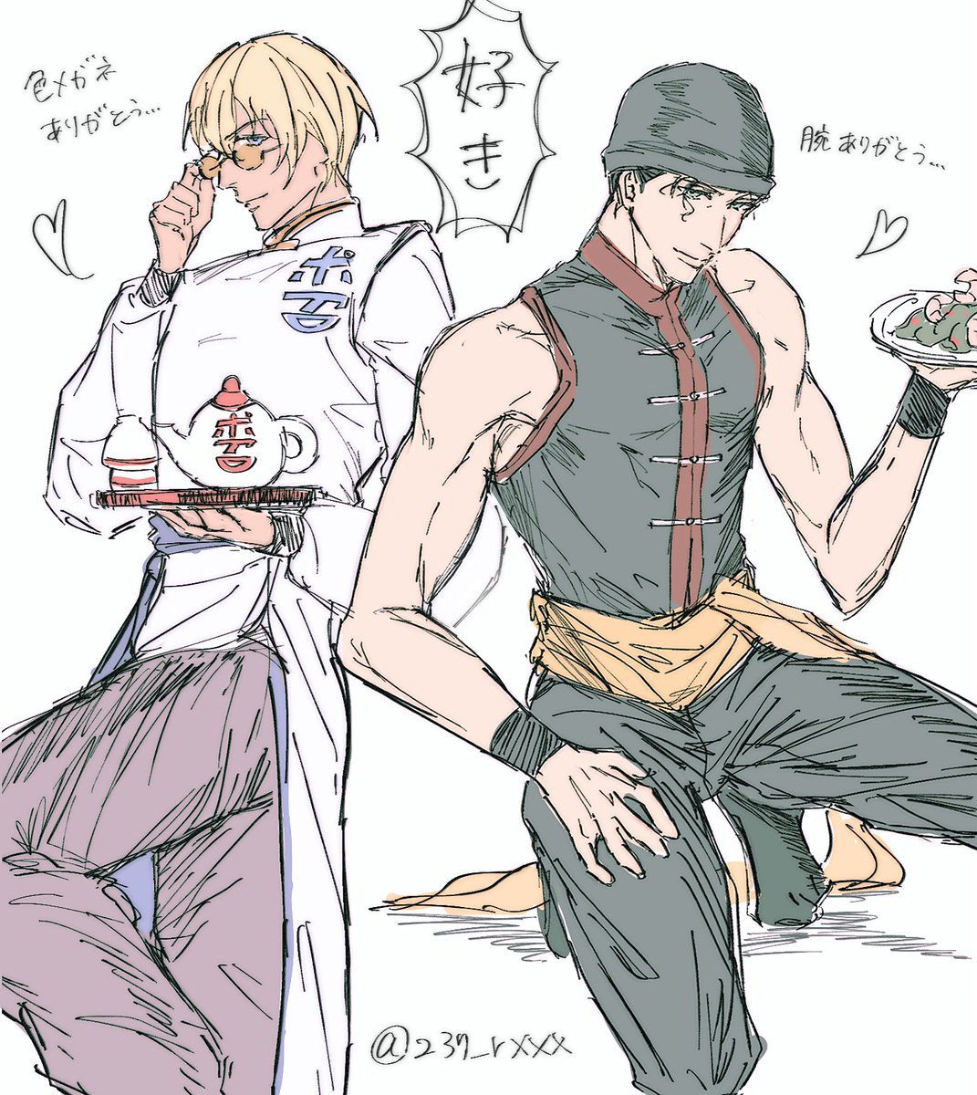 つぶあん🫘 (@tsubu_akam) / Posts / X