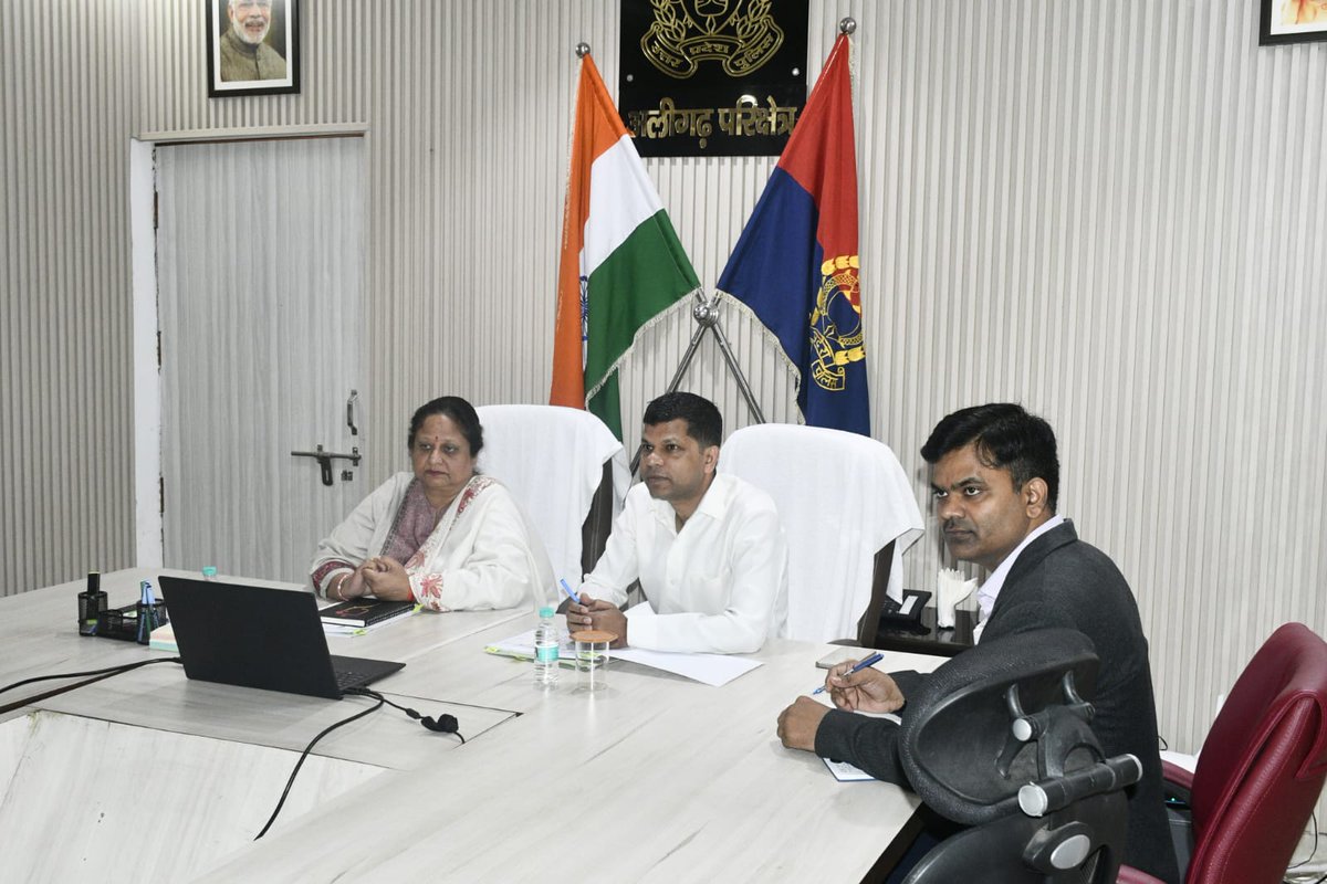 Commissioner Aligarh tweet media