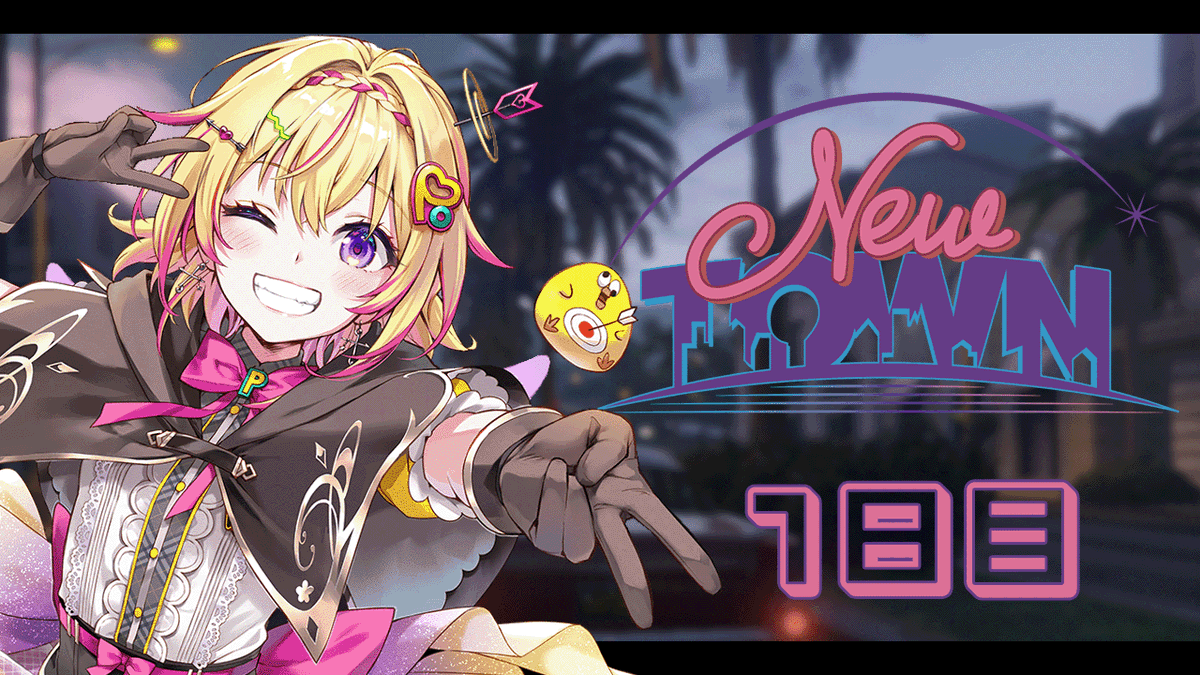 📢このあと19時から！ #NEWTOWN に家入ポポ爆誕ポポ～～✌ とりあえず