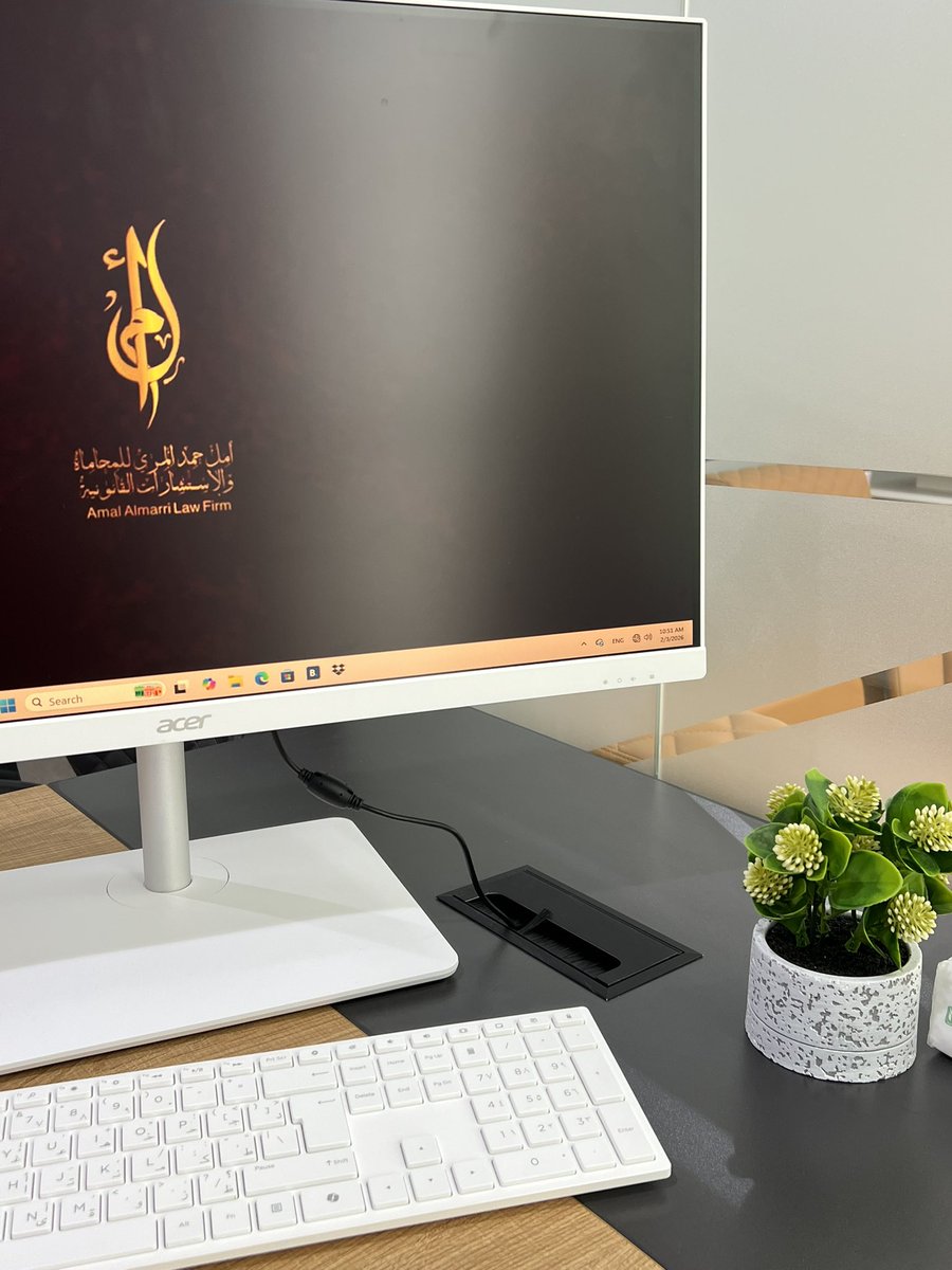 المحامية امل المري tweet media