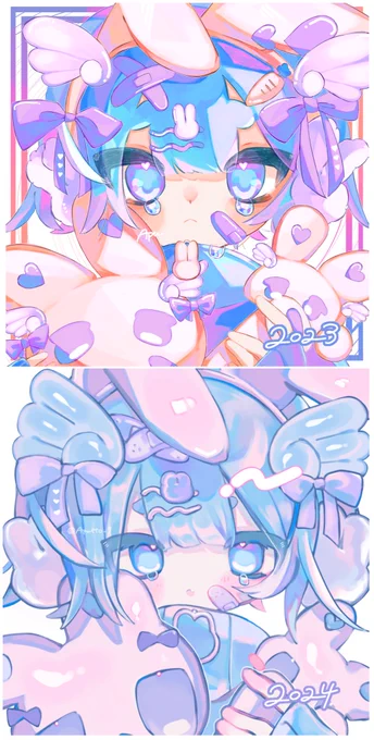 2023～2026